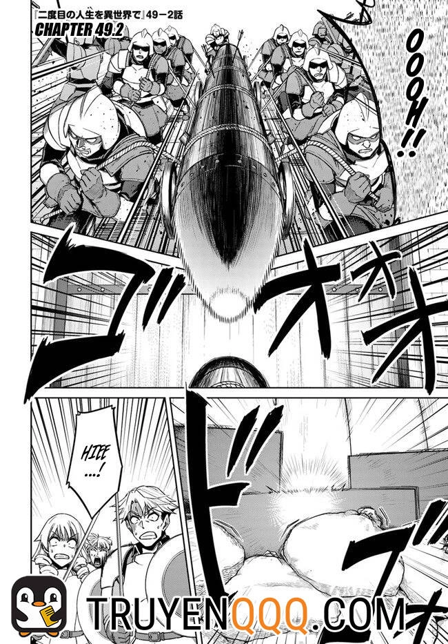 Nidoume No Jinsei Chapter 49.5 - 2