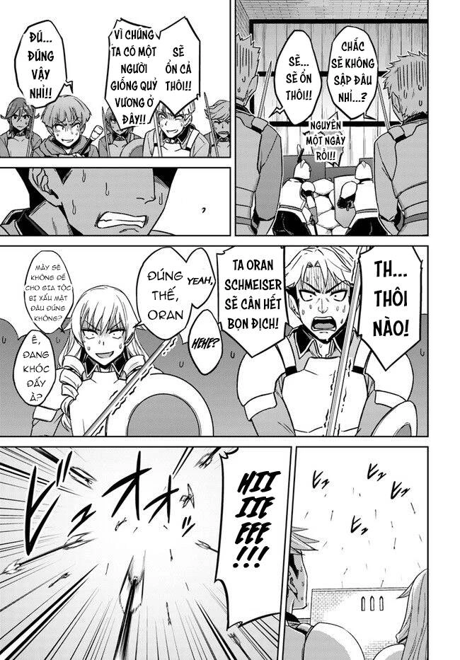 Nidoume No Jinsei Chapter 49.5 - 3