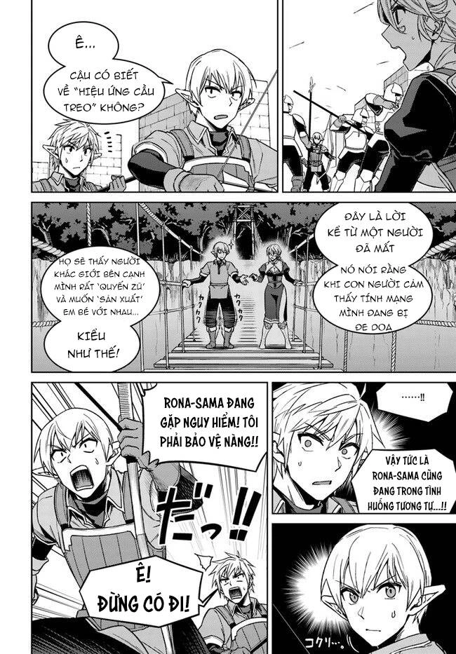 Nidoume No Jinsei Chapter 49.5 - 6