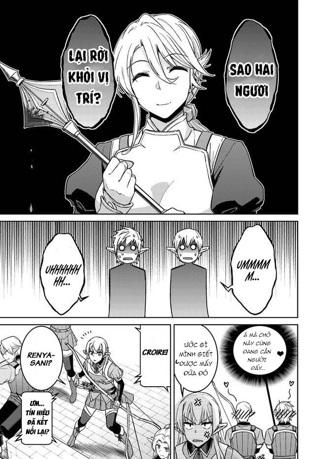 Nidoume No Jinsei Chapter 49.5 - 9