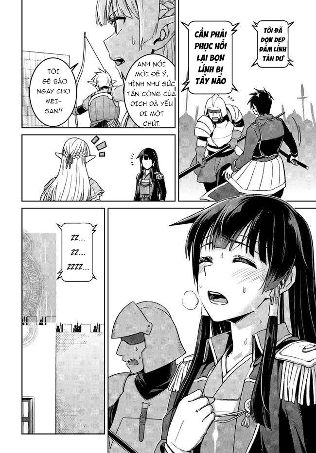 Nidoume No Jinsei Chapter 49.5 - 10