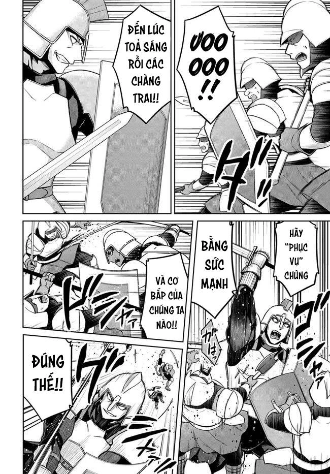 Nidoume No Jinsei Chapter 49.5 - 16