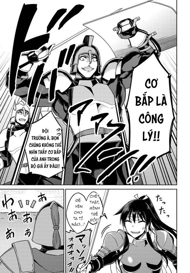 Nidoume No Jinsei Chapter 49.5 - 17