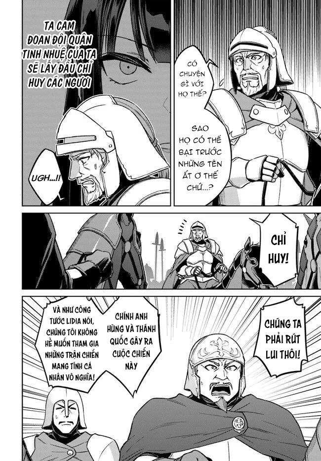 Nidoume No Jinsei Chapter 49.5 - 18