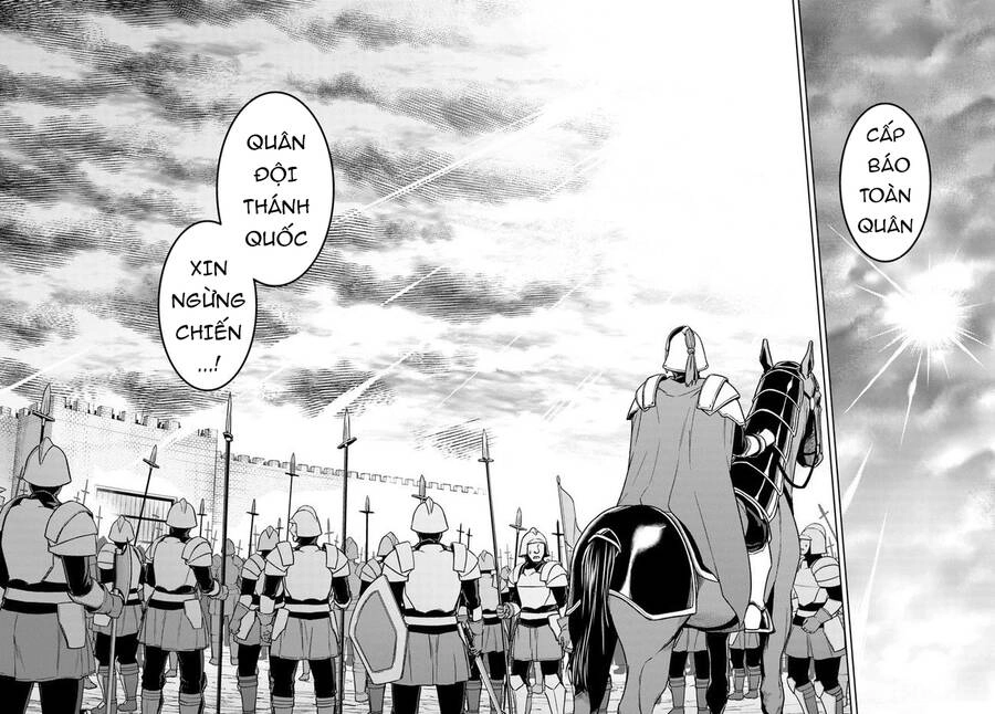 Nidoume No Jinsei Chapter 49.5 - 20