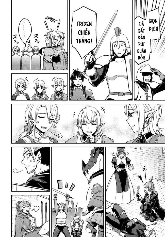 Nidoume No Jinsei Chapter 49.5 - 21