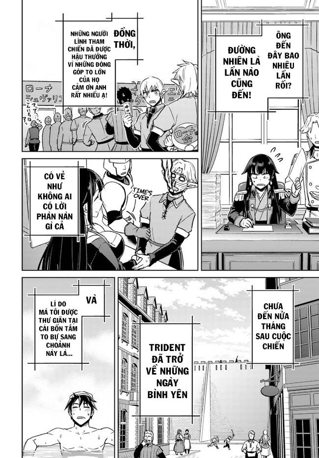 Nidoume No Jinsei Chapter 49.6 - 5