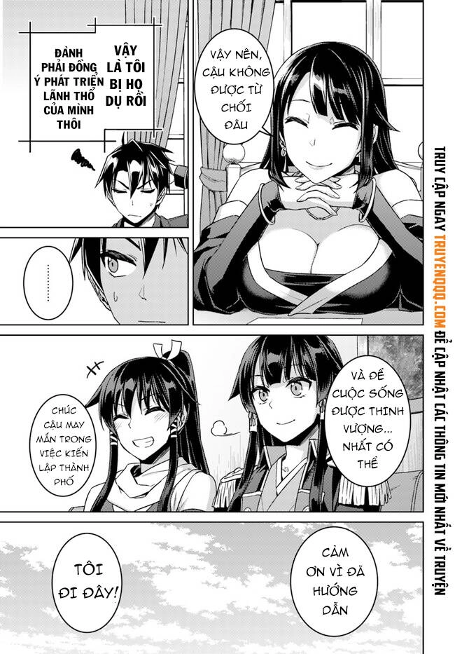 Nidoume No Jinsei Chapter 49.6 - 8