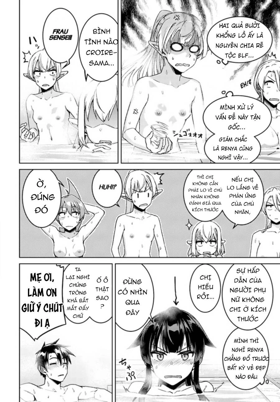 Nidoume No Jinsei Chapter 49.6 - 16