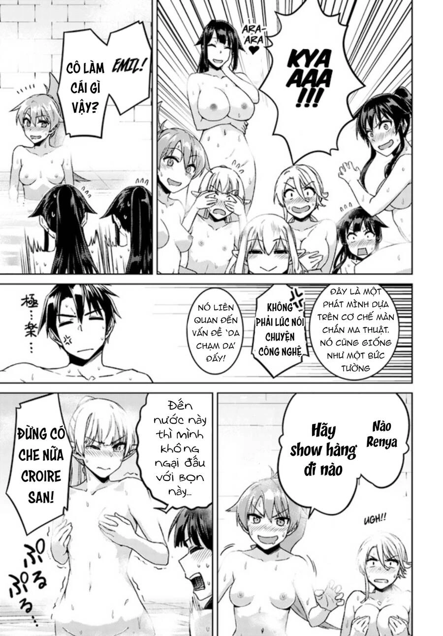 Nidoume No Jinsei Chapter 49.6 - 19