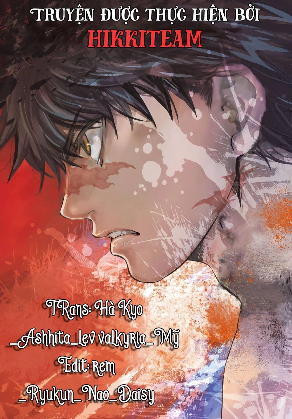 Tình Duyên Nơi Cuộc Chiến Kiêu Hùng Chapter 1 - 2