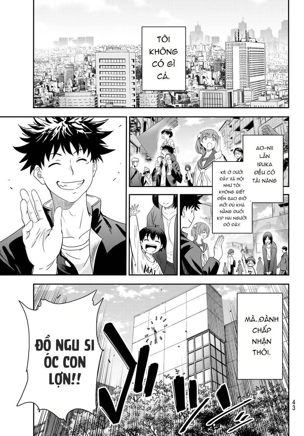 Tình Duyên Nơi Cuộc Chiến Kiêu Hùng Chapter 1 - 32