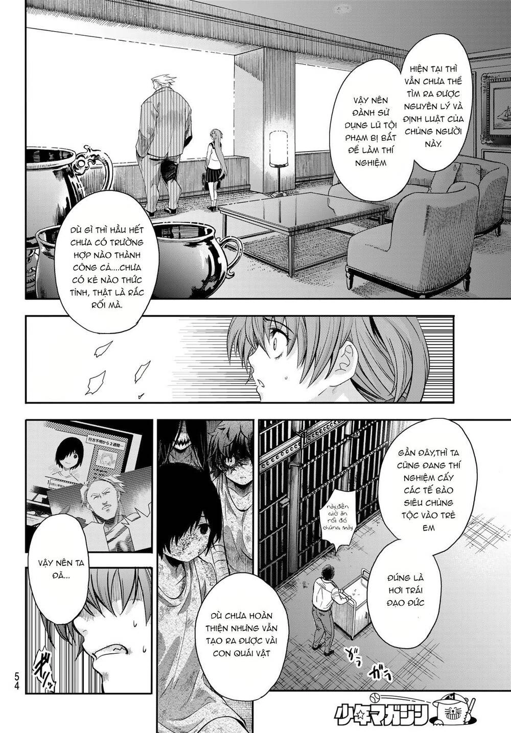 Tình Duyên Nơi Cuộc Chiến Kiêu Hùng Chapter 1 - 43