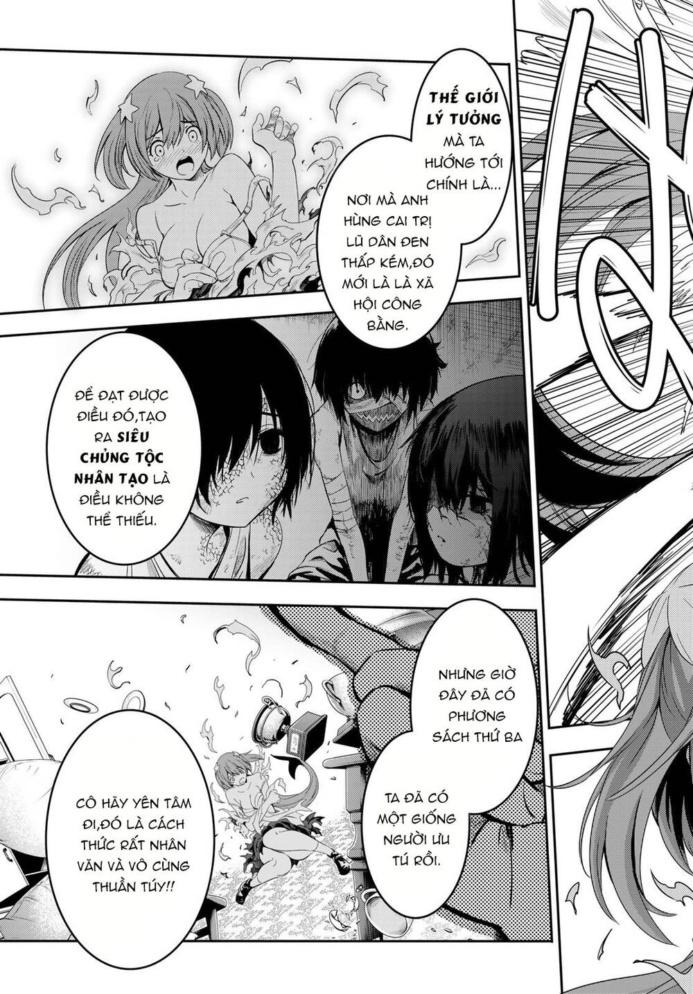 Tình Duyên Nơi Cuộc Chiến Kiêu Hùng Chapter 1 - 46