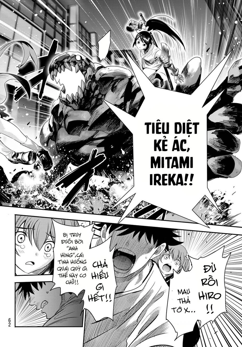 Tình Duyên Nơi Cuộc Chiến Kiêu Hùng Chapter 1 - 51