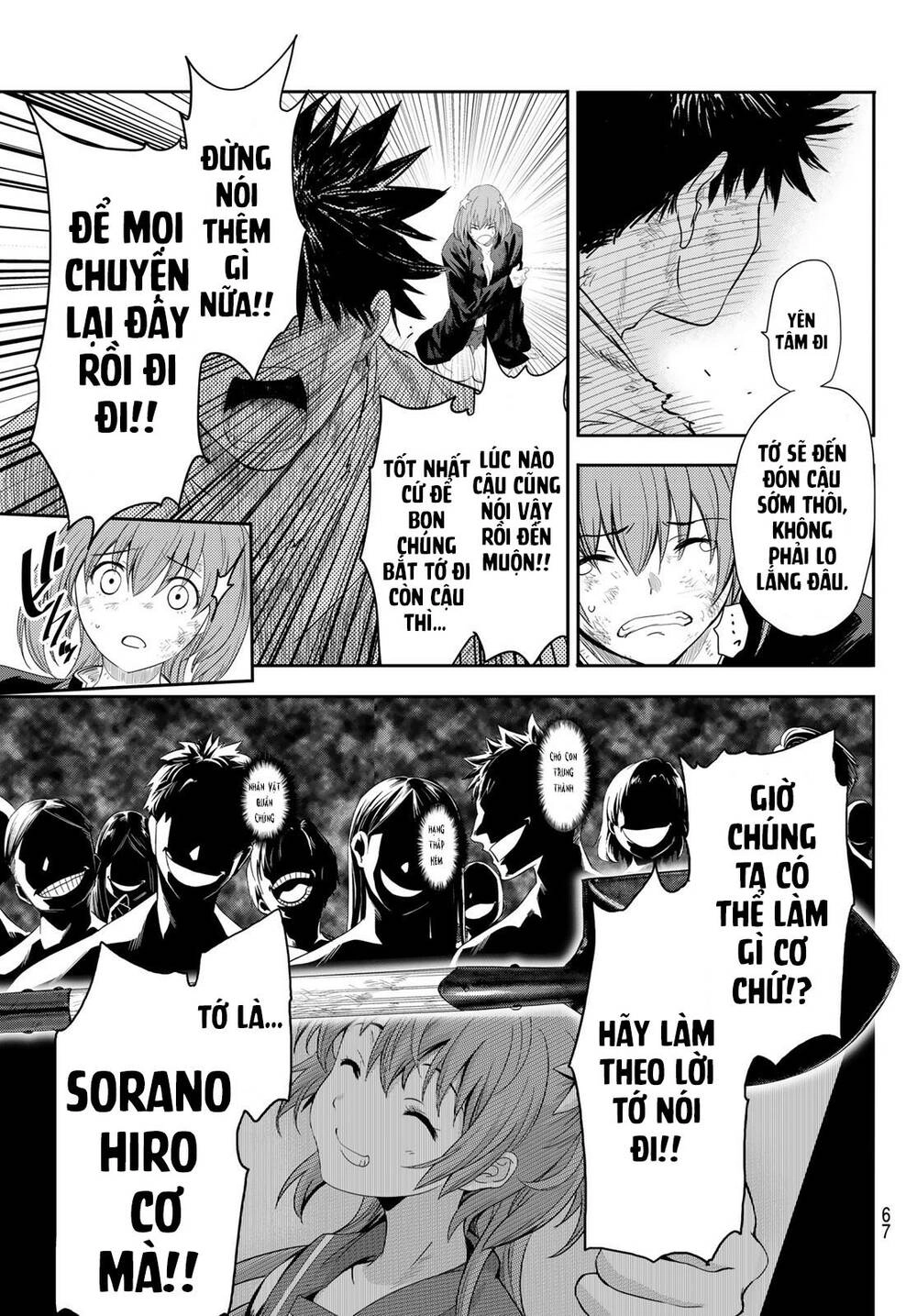 Tình Duyên Nơi Cuộc Chiến Kiêu Hùng Chapter 1 - 56