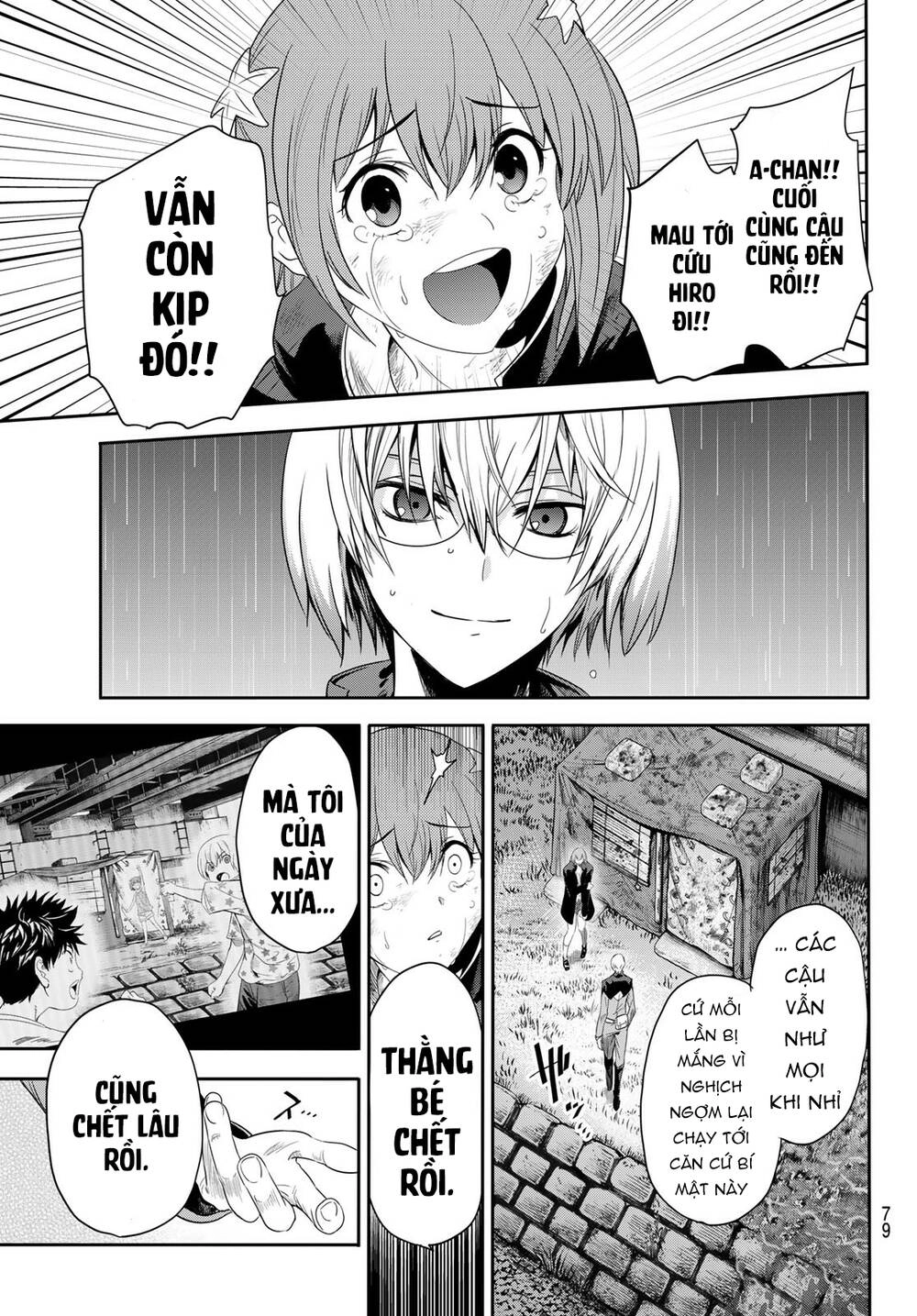 Tình Duyên Nơi Cuộc Chiến Kiêu Hùng Chapter 1 - 68