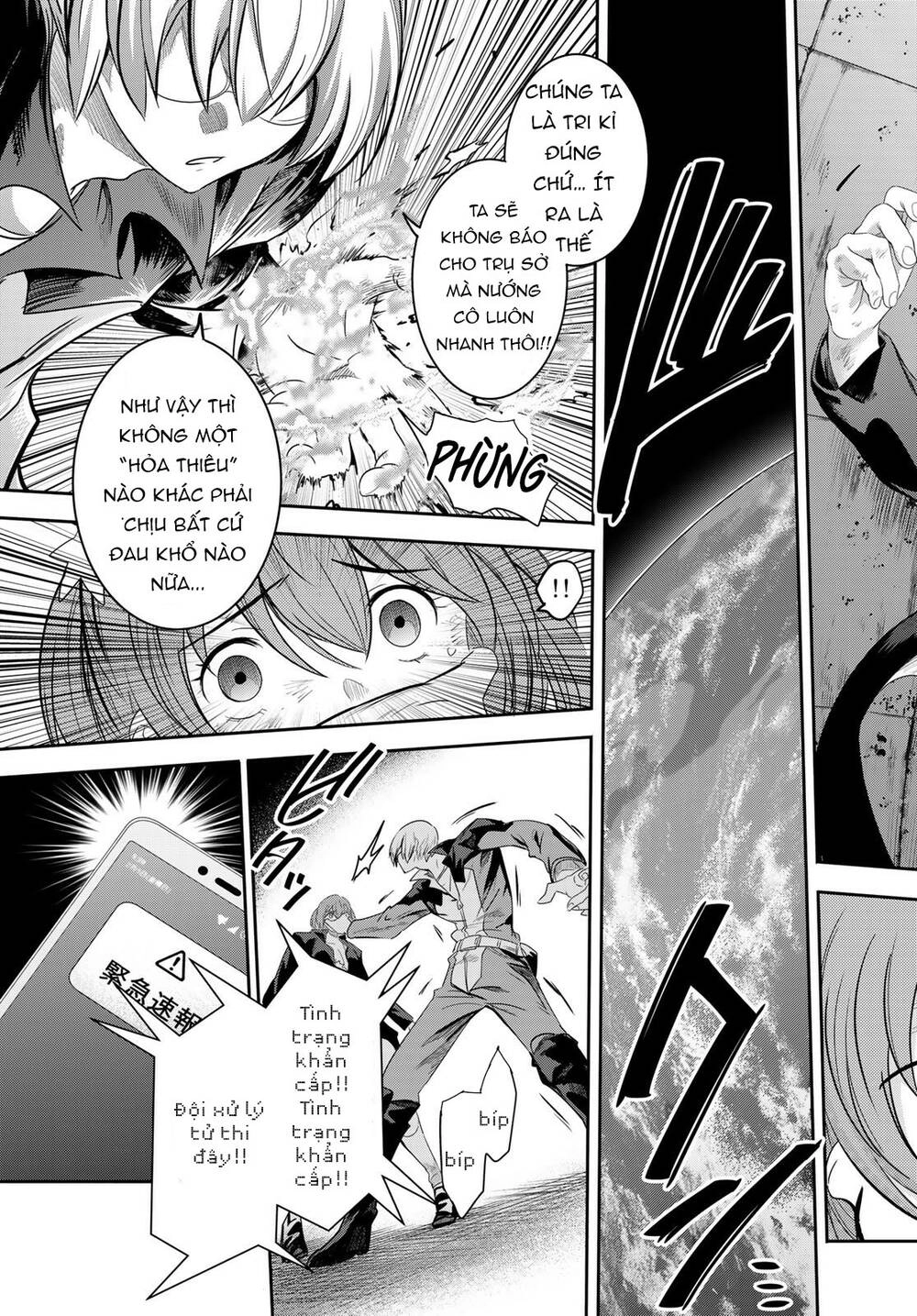 Tình Duyên Nơi Cuộc Chiến Kiêu Hùng Chapter 1 - 70