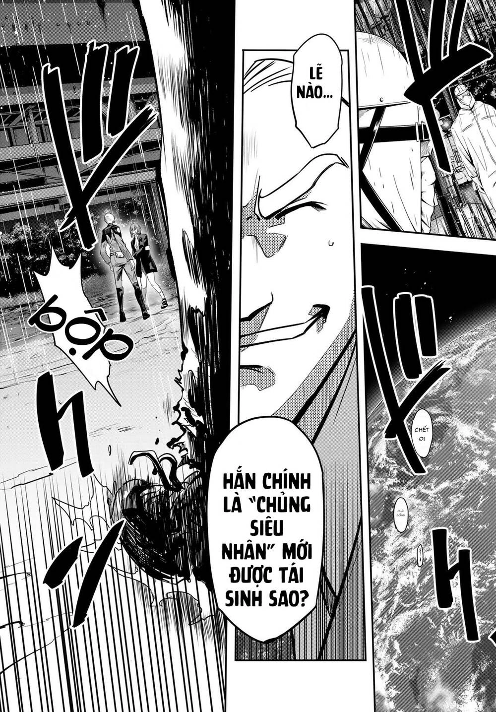Tình Duyên Nơi Cuộc Chiến Kiêu Hùng Chapter 1 - 72