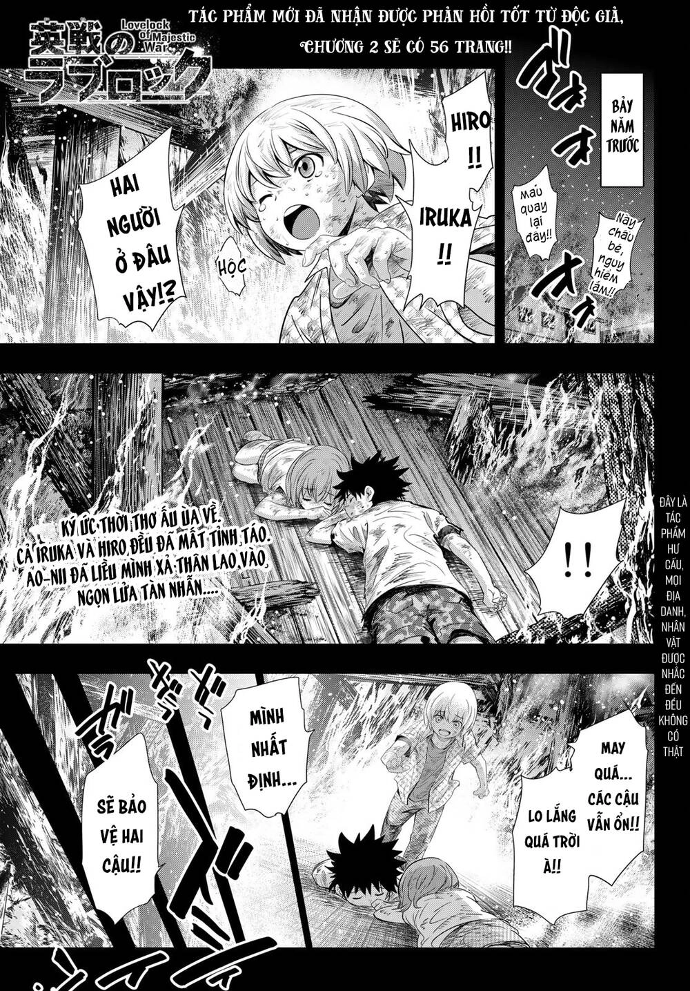 Tình Duyên Nơi Cuộc Chiến Kiêu Hùng Chapter 2 - 3