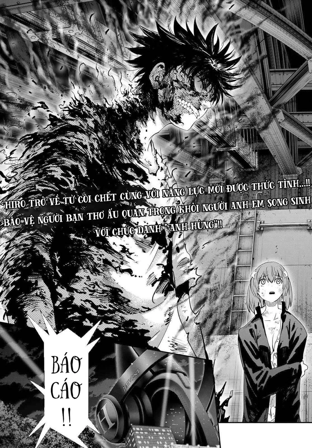 Tình Duyên Nơi Cuộc Chiến Kiêu Hùng Chapter 2 - 4