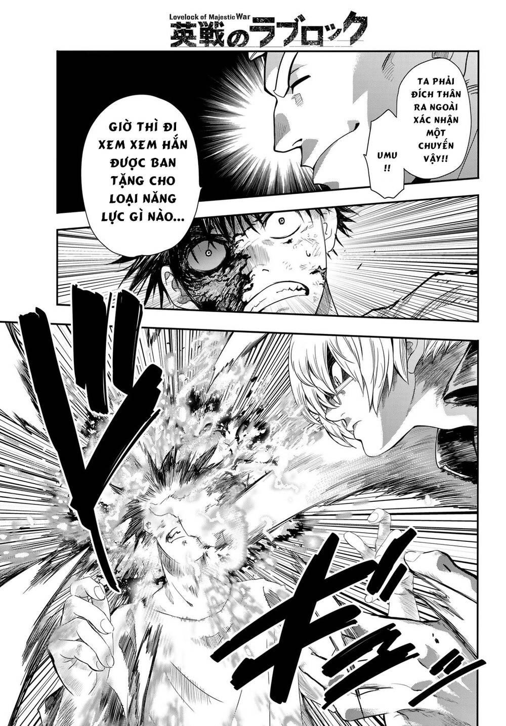 Tình Duyên Nơi Cuộc Chiến Kiêu Hùng Chapter 2 - 8