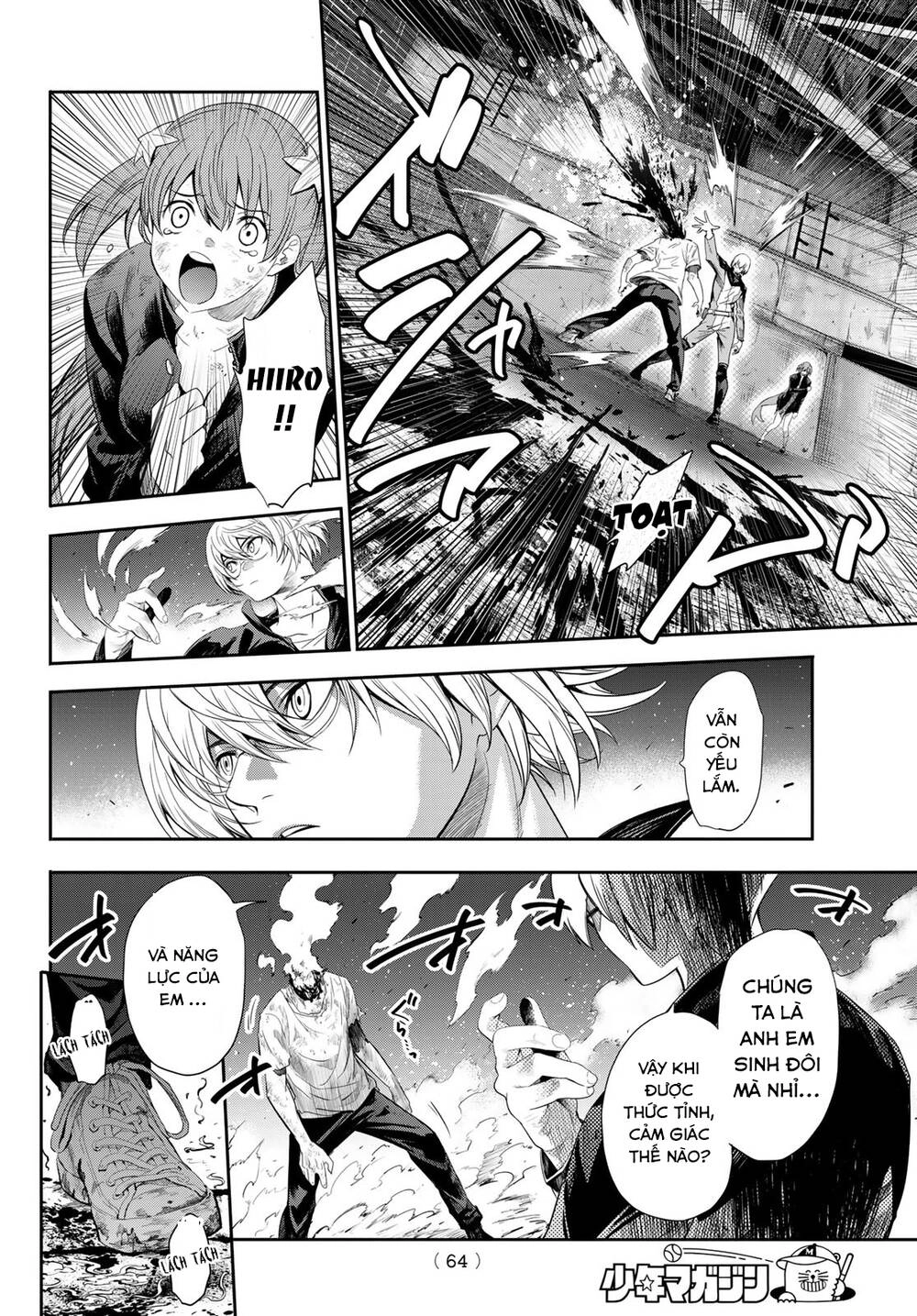 Tình Duyên Nơi Cuộc Chiến Kiêu Hùng Chapter 2 - 9