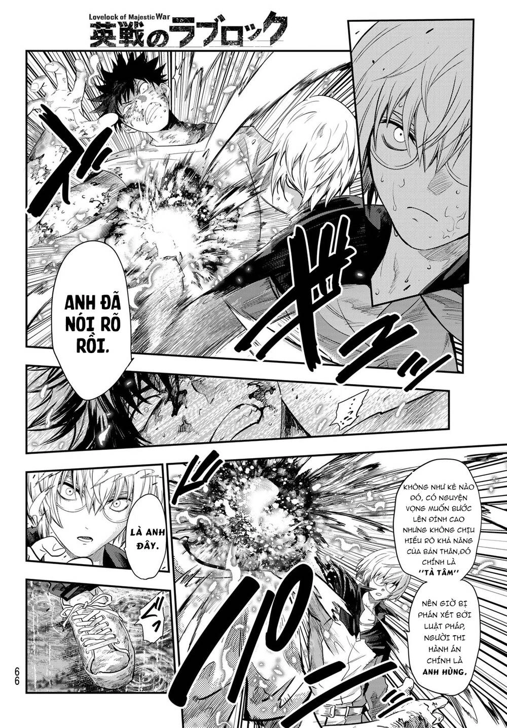 Tình Duyên Nơi Cuộc Chiến Kiêu Hùng Chapter 2 - 11