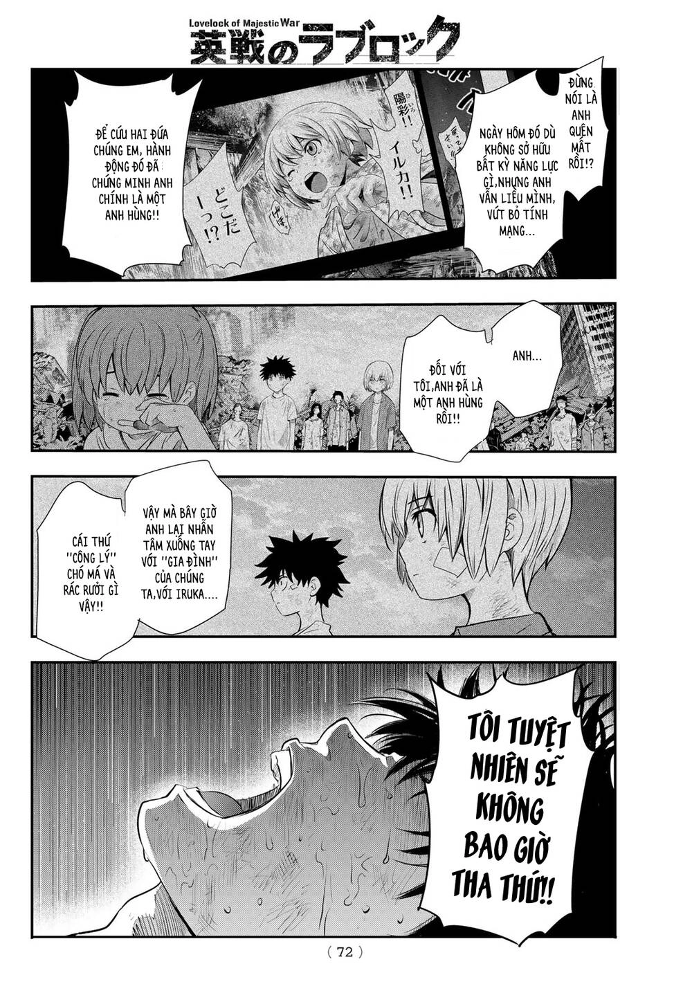 Tình Duyên Nơi Cuộc Chiến Kiêu Hùng Chapter 2 - 17