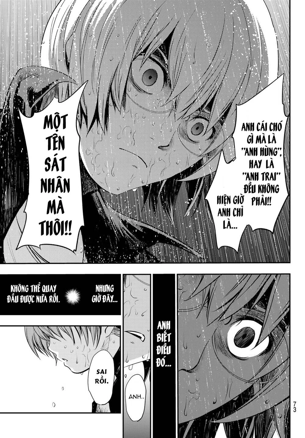 Tình Duyên Nơi Cuộc Chiến Kiêu Hùng Chapter 2 - 18