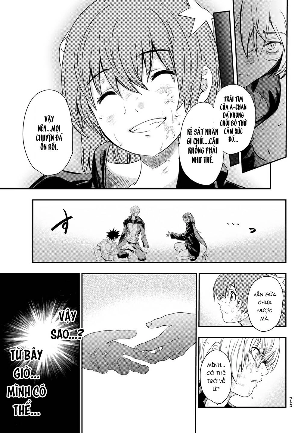 Tình Duyên Nơi Cuộc Chiến Kiêu Hùng Chapter 2 - 20