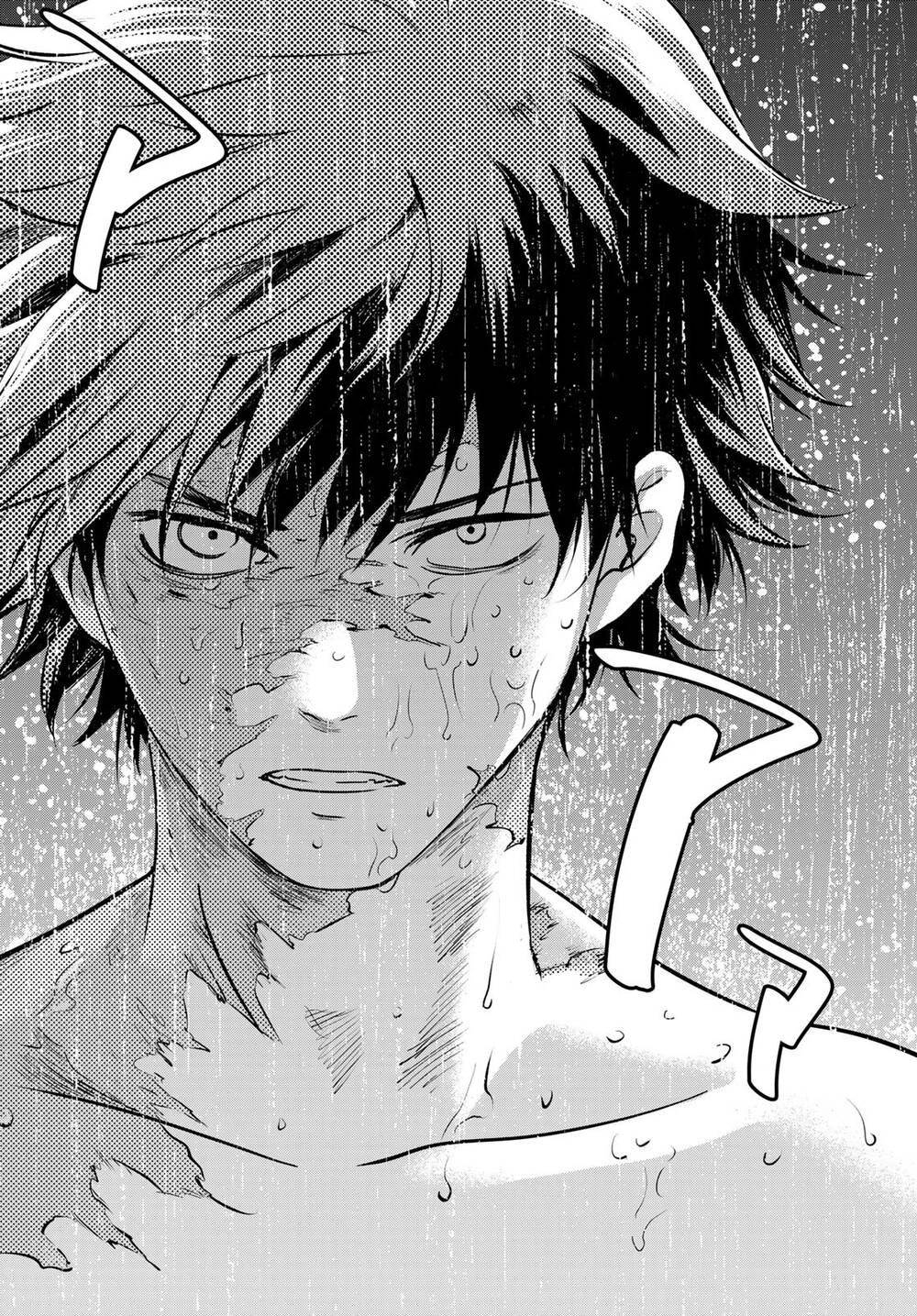 Tình Duyên Nơi Cuộc Chiến Kiêu Hùng Chapter 2 - 44