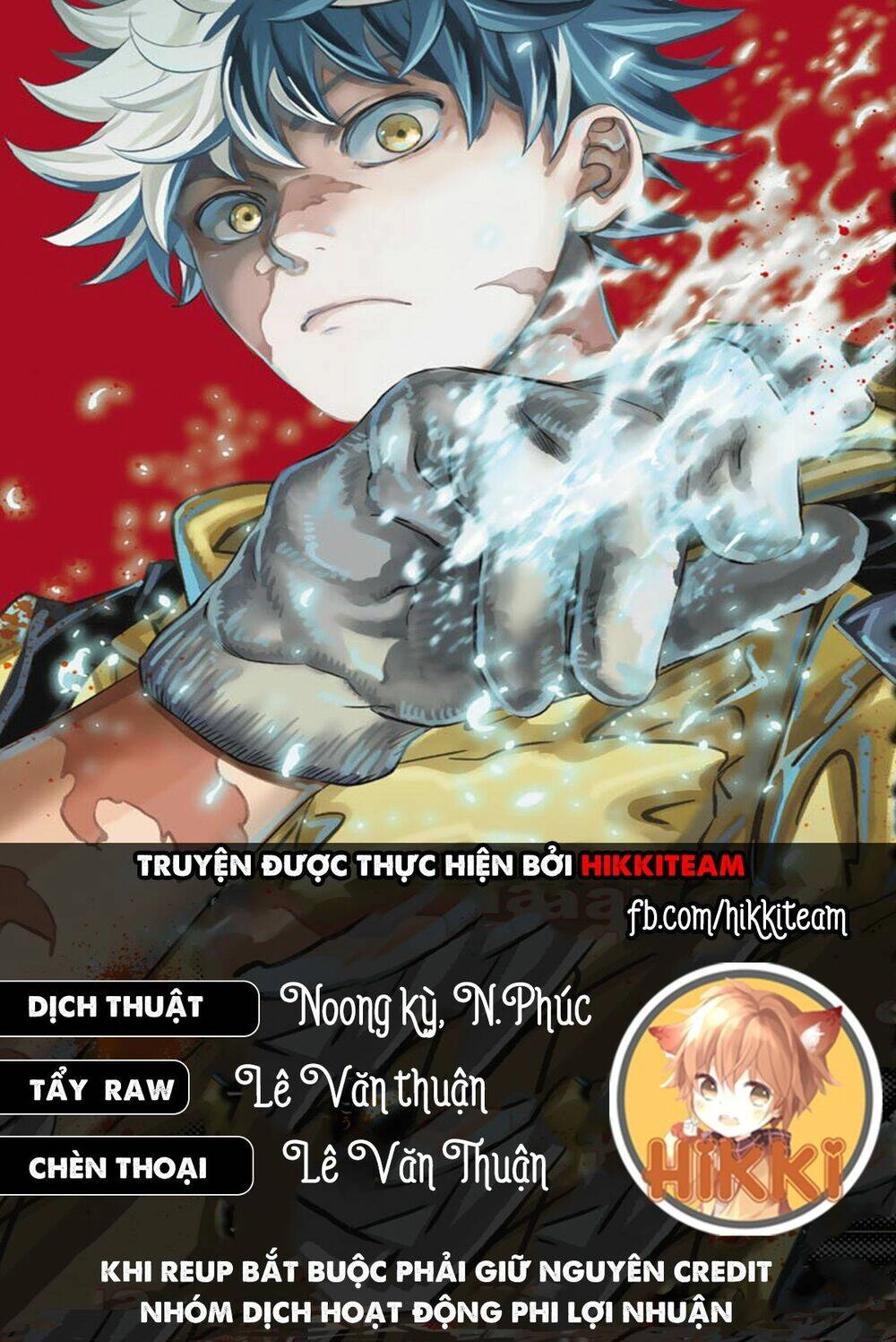 Tình Duyên Nơi Cuộc Chiến Kiêu Hùng Chapter 5 - 1