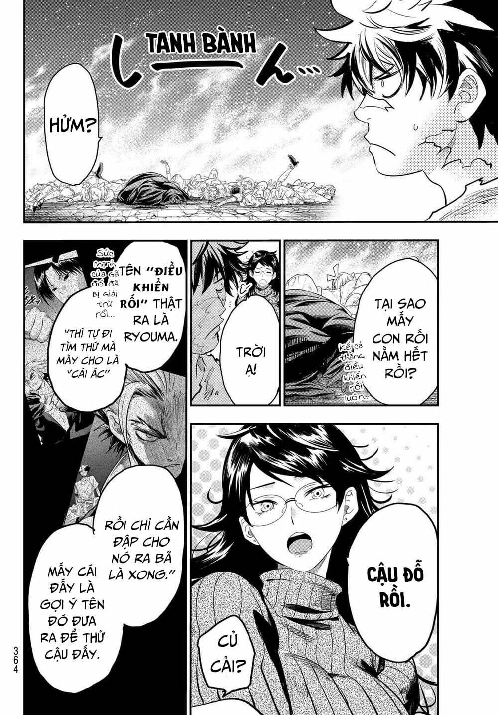 Tình Duyên Nơi Cuộc Chiến Kiêu Hùng Chapter 5 - 19