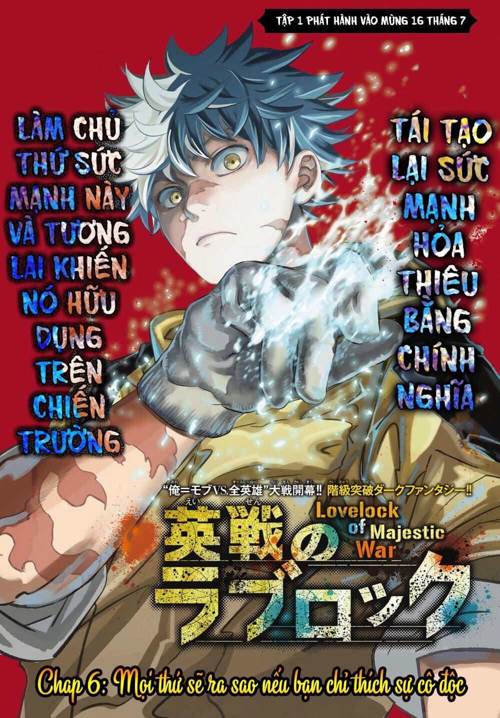 Tình Duyên Nơi Cuộc Chiến Kiêu Hùng Chapter 6 - 4
