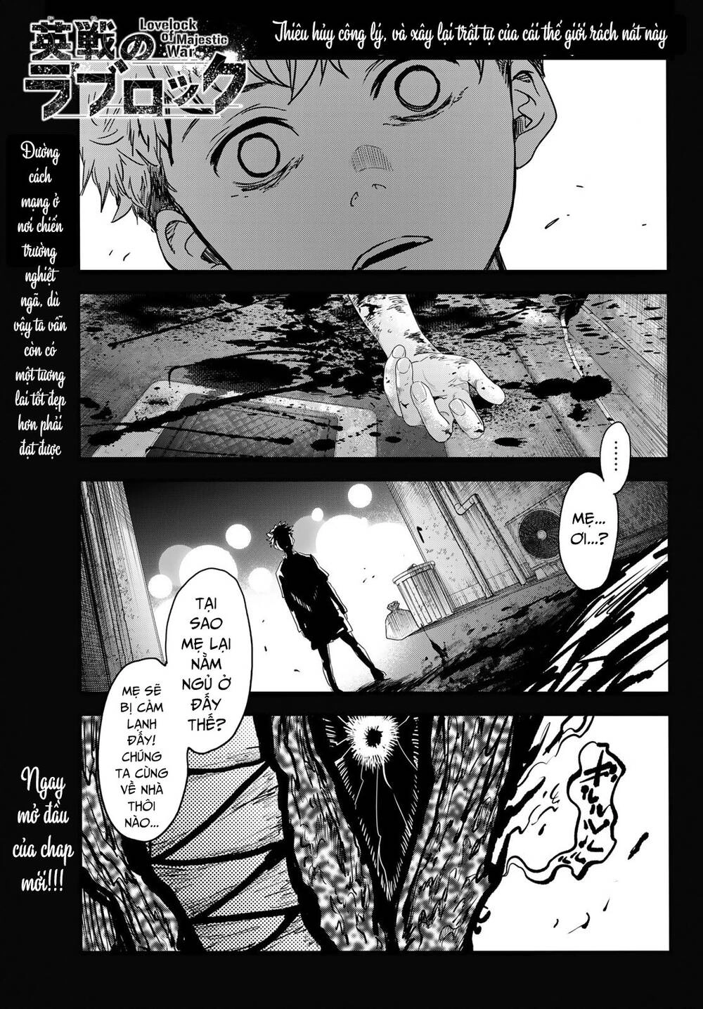 Tình Duyên Nơi Cuộc Chiến Kiêu Hùng Chapter 6 - 5