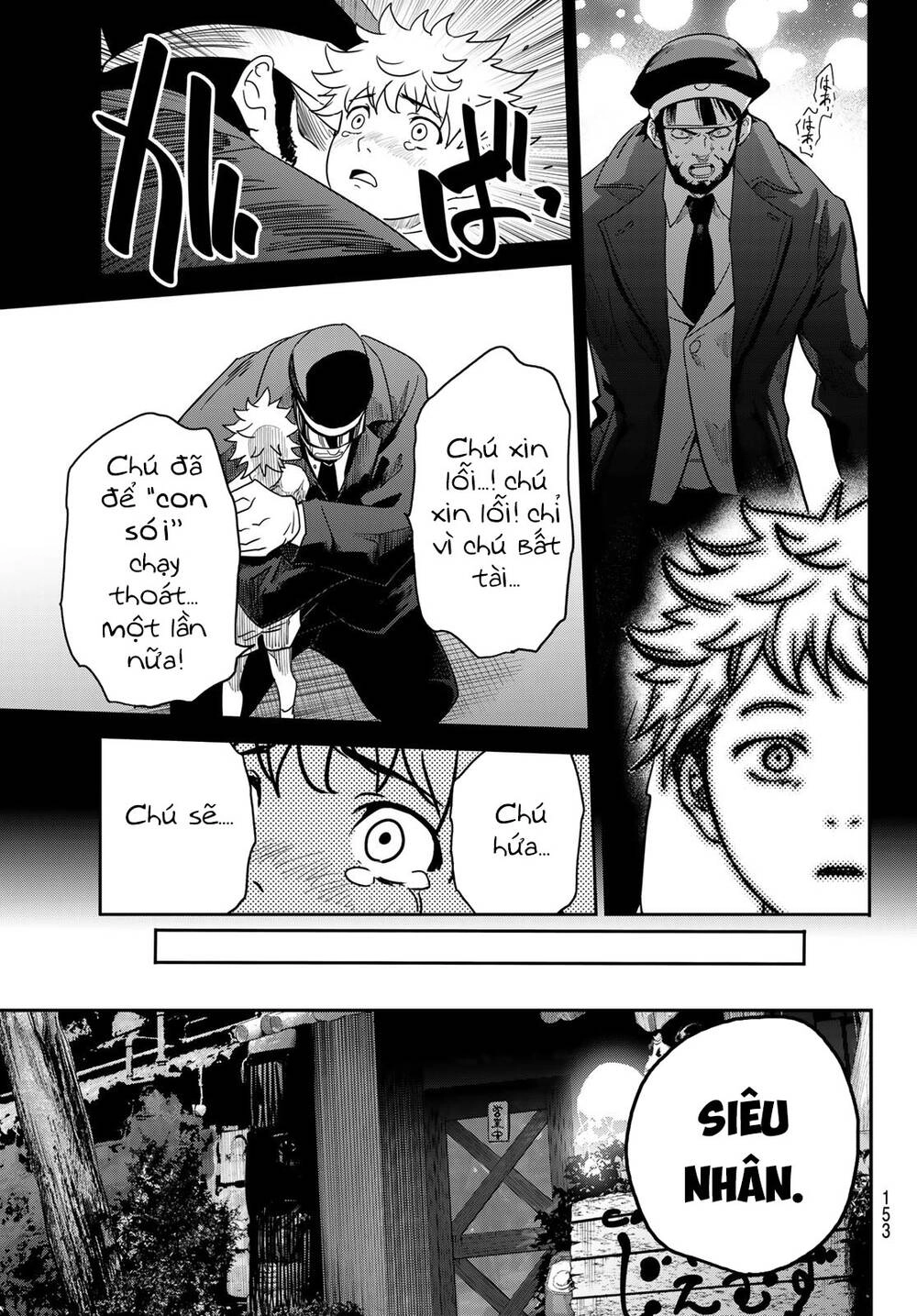 Tình Duyên Nơi Cuộc Chiến Kiêu Hùng Chapter 6 - 7