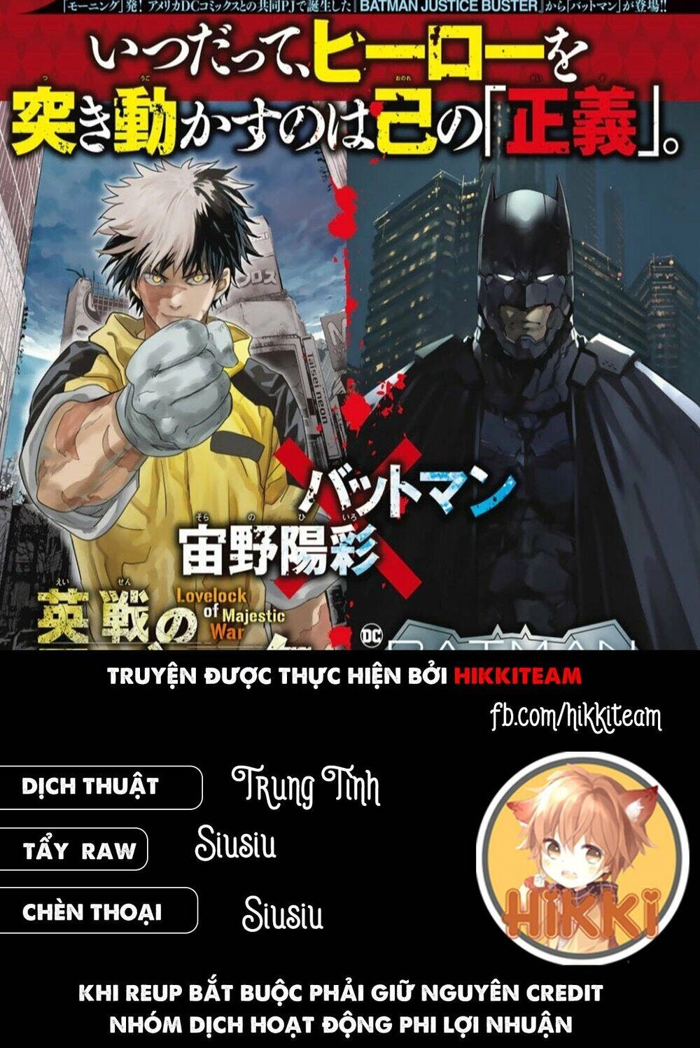 Tình Duyên Nơi Cuộc Chiến Kiêu Hùng Chapter 7 - 1