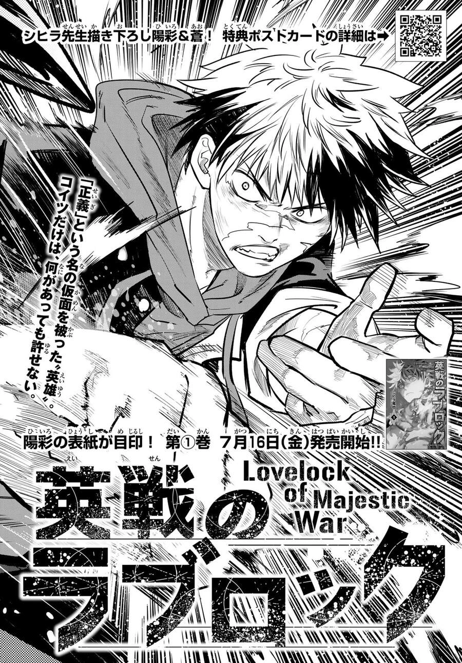 Tình Duyên Nơi Cuộc Chiến Kiêu Hùng Chapter 9 - 4