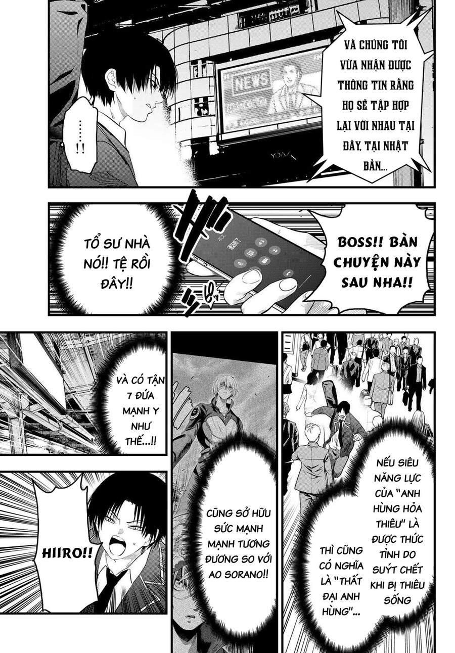 Tình Duyên Nơi Cuộc Chiến Kiêu Hùng Chapter 10 - 19