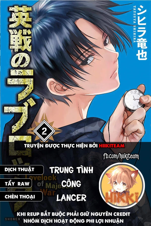 Tình Duyên Nơi Cuộc Chiến Kiêu Hùng Chapter 12 - 1