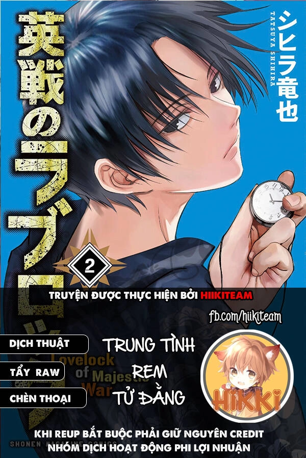 Tình Duyên Nơi Cuộc Chiến Kiêu Hùng Chapter 14 - 1