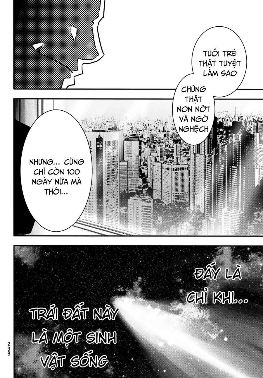 Tình Duyên Nơi Cuộc Chiến Kiêu Hùng Chapter 14 - 20