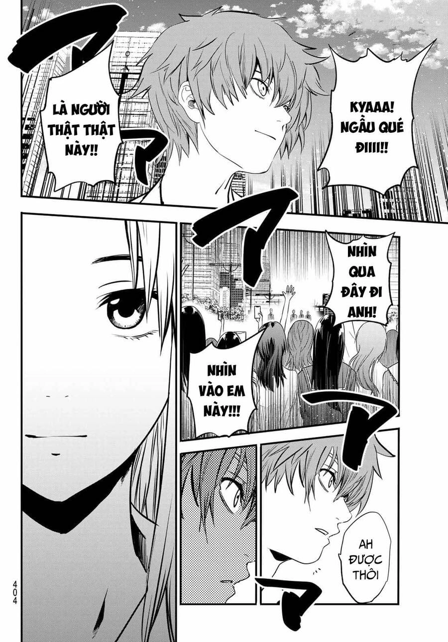 Tình Duyên Nơi Cuộc Chiến Kiêu Hùng Chapter 18 - 11