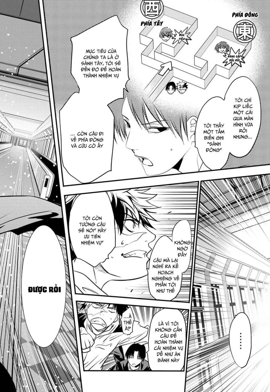 Tình Duyên Nơi Cuộc Chiến Kiêu Hùng Chapter 23 - 11