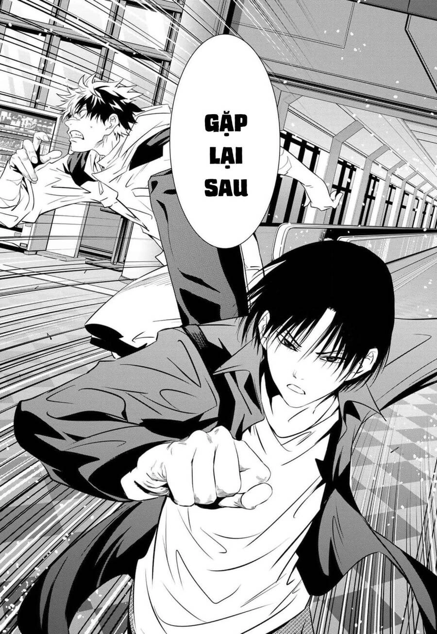 Tình Duyên Nơi Cuộc Chiến Kiêu Hùng Chapter 23 - 12