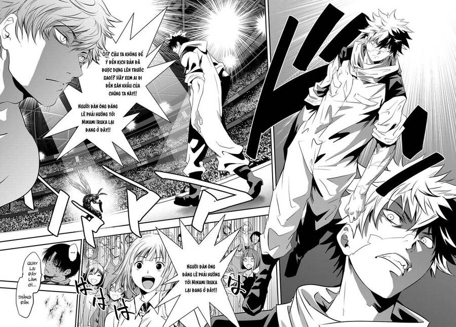 Tình Duyên Nơi Cuộc Chiến Kiêu Hùng Chapter 24 - 5