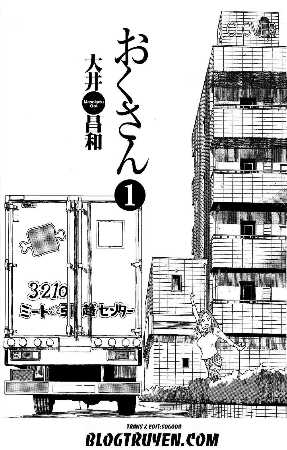 Okusan Chapter 1 - 5