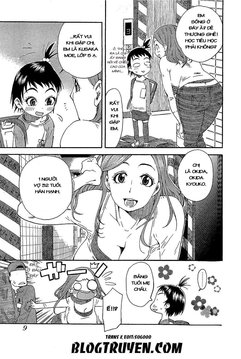 Okusan Chapter 1 - 13