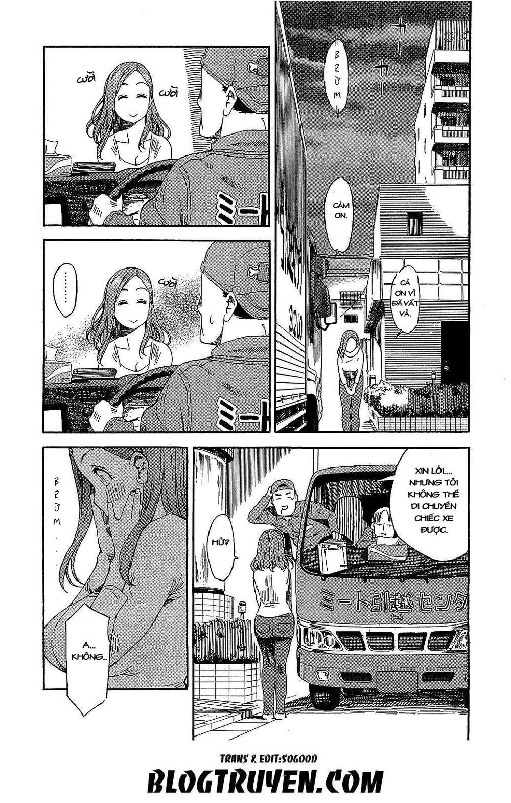 Okusan Chapter 1 - 16